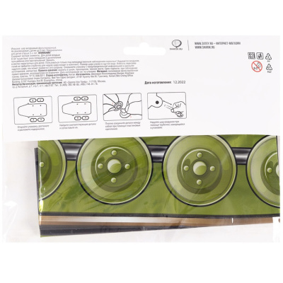 30efe11db322599b49307298dbe1f3d7