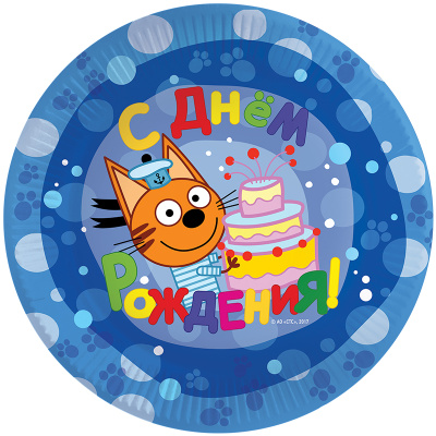 e3b84dcb_469b_11e7_9177_005056c00008_00e48401_e000_11e7_bc32_005056c00008