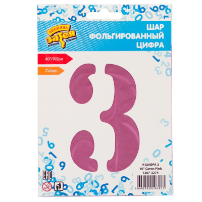 46002994e30b2a477157f35a77224e83