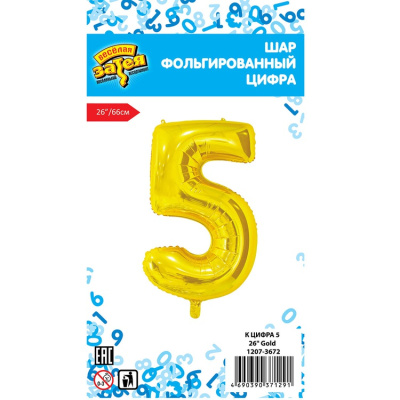 475f57fe2b4bca9d8022a5800c6c2b85