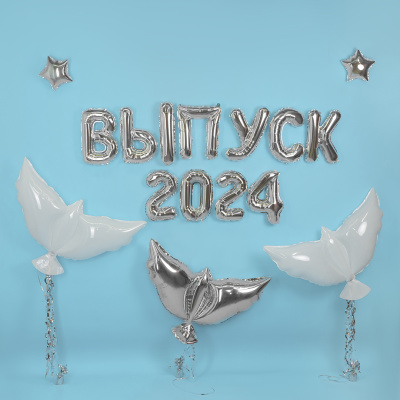 560fa2ee_e52a_4f56_a0eb_5056be3183d0_89788dc0_ca70_11ee_9235_3cecef035c95