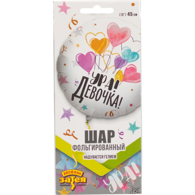 06ad6c474b39c326fcec049df5be969f