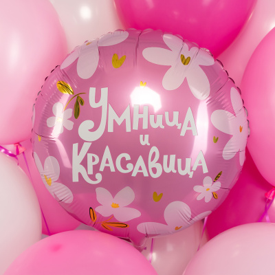 eccbe4e8_2621_4641_a5ad_33cf7cf437e1_b0c9d62a_127b_11f0_b636_5c6f6916e93d