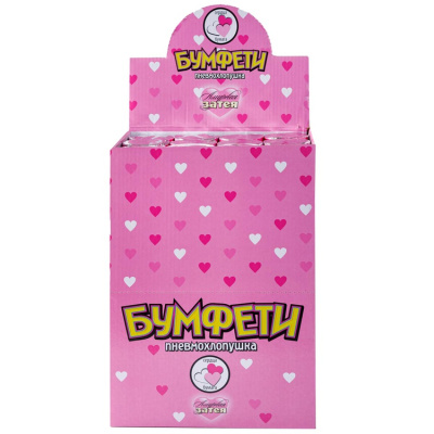 46b881ee9a5b6b2fc7f9c7a1377d5c62