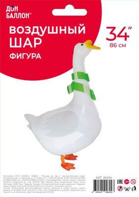 68a47db9_d011_4dc2_b421_51b696f7e061_3d3a71fd_1949_11f0_b639_5c6f6916e93d
