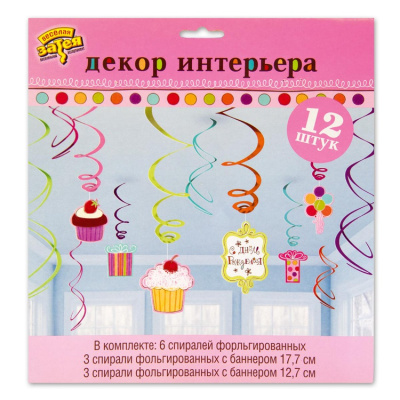 0634a64ee718230bbcbfdc76d58038bf