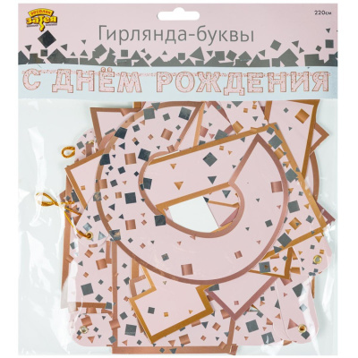 0e7949d83d0c5f651b5d5cdda0b5f41c