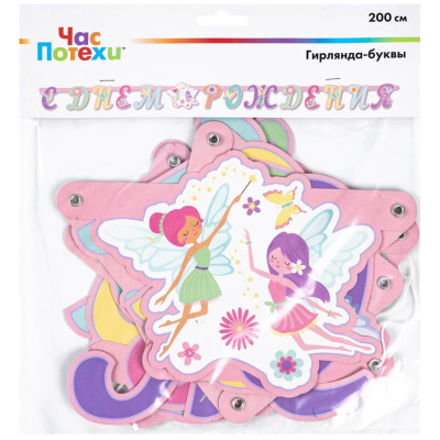 6563451edba5ca058883a0623ac406a9