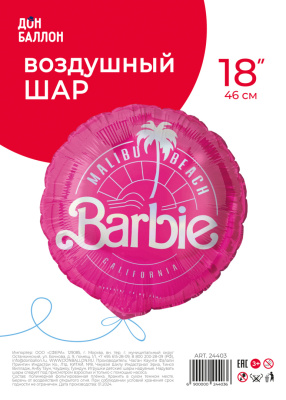 edaadc55_98a9_4ff0_acd3_1443b907ce72_57487938_f7f6_11ee_9235_3cecef035c95