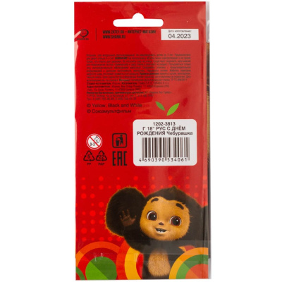 71118b253c517b0ae33fb8a9e9ac4cd9