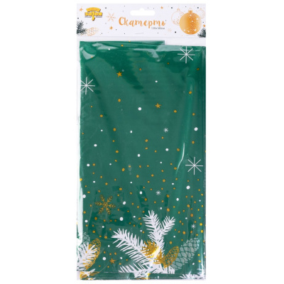 9fa1e57a978af7d6a0daf852b7a08717