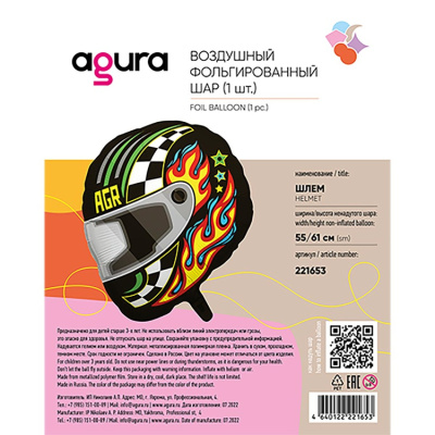 042cd64127f96235688a5c44fe737e15