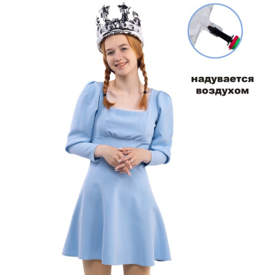 078cc12163d5cd200de2287d4838668e