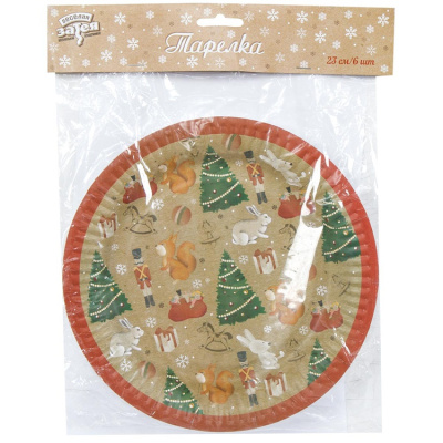 93cc6964546e183f7173d72eb91710b2