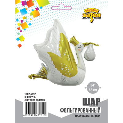 291a66de7500c3ac4b6ec71345d1d524