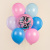 953c2091_2d0d_4b4f_8060_0195eeaf3b3c_3e71d307_1c51_11f1_b640_5c6f6916e93d