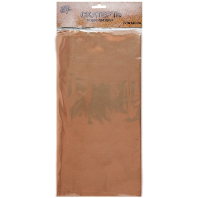 3b7288e9916bb51a9628333a994ea853