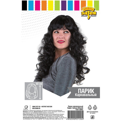 c4f7383a65122547b1dcbcf7c8990350