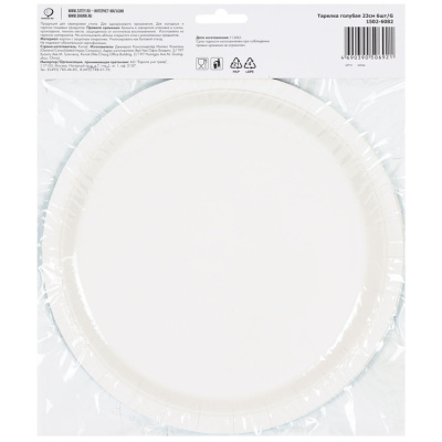 29509562df38cb236292ad85d8275eda