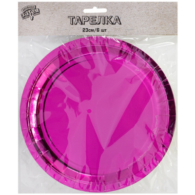 3dc5af0a42bafb0e1e19eec87e23d1b8