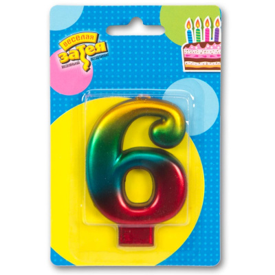 8462761656ef3bd963a0136cd487734e