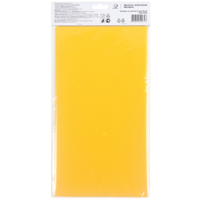 fe226085e16d52963a8317b10805cb93