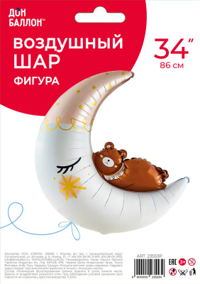 253da20f_9fa4_4e60_9547_b0cbef08a93c_bf621b4f_cb8e_11ef_b62f_5c6f6916e93d