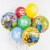 acf1fbd9_ee09_4331_8557_3837fbffd255_da1de629_af9f_11ec_922b_3cecef035c95