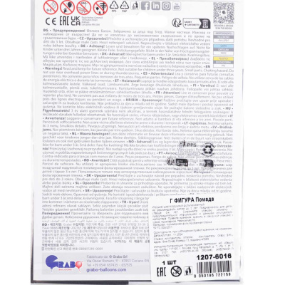 d7c1b312f7d8286b32dc7f82aaf27003