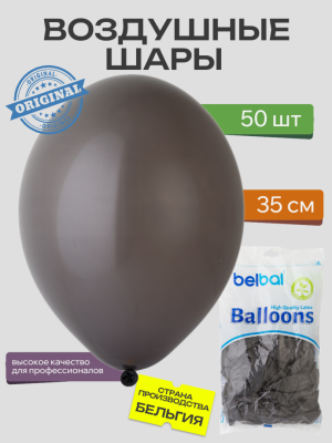 1102-1093