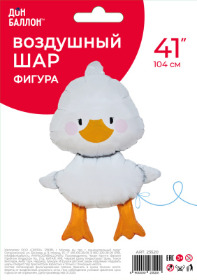 fa9adf6b_f5dd_49b6_ab42_092a92ed5e4d_ec6c8508_1e94_11f0_b639_5c6f6916e93d