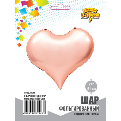 aeaa981ab8d5dd7368dbfd9adcec1d04