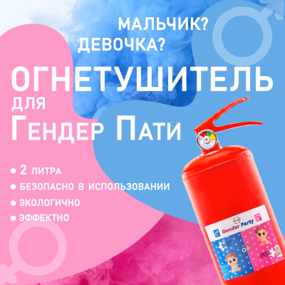 098067b8_11ac_41f9_9951_9984d2b1f8a0_7cad9647_20b7_11ee_9234_3cecef035c95