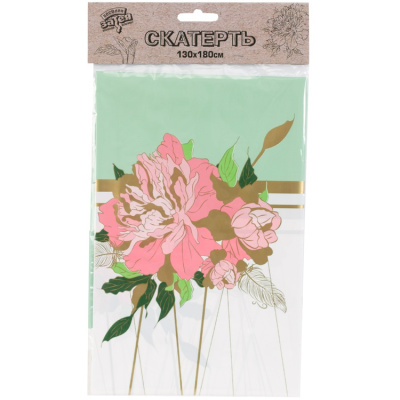 ed934d690cde6df6e0f13f15308eb25c