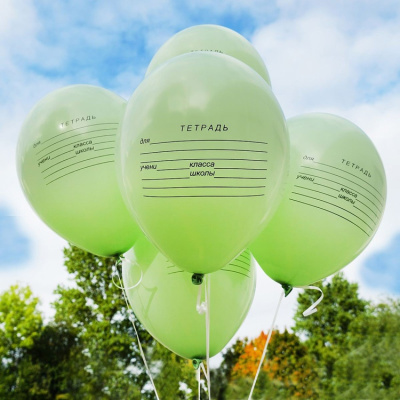 1e67fdee83071508cc59aefe5e7296e3