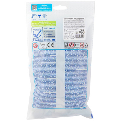 ee051644bdb04037be41319040105510