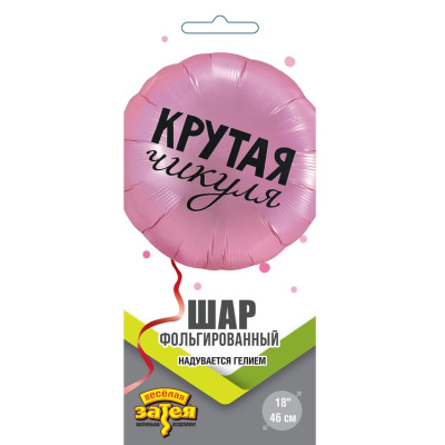 e1831fbcdb32d0507dece432718cb957