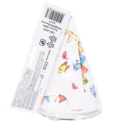 c5270755553bf02f0e362137e060db7e