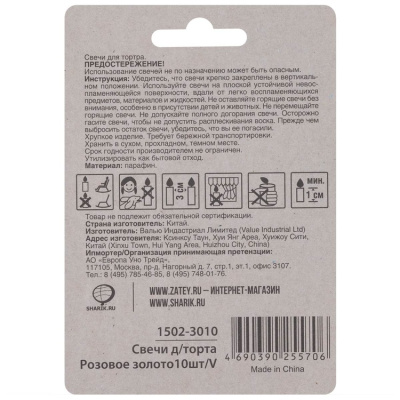 47c8c9e768315b75ed4cf490d3cfd7e5