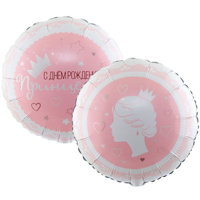 bf69c1b8a1e84acd41919dd381af64fb