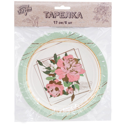 84b71fa728d0b0d9f1a431424bc073ff