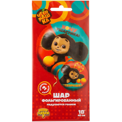 17585bdef09a7e214d946f528ecfd4f2