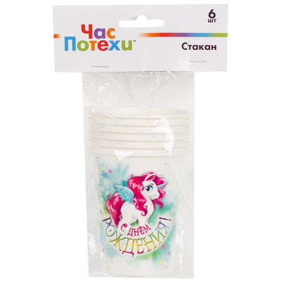 bed821a424194bec2ec814814810002d