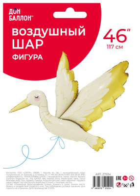 a1c42384_cfca_40f5_a005_ab0d2f1d2b21_95f5806c_17ad_11f1_b640_5c6f6916e93d