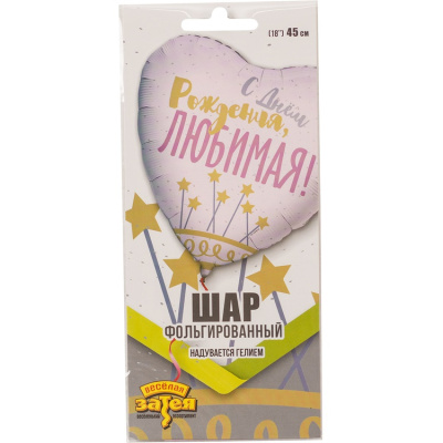 ce76940888fd4608b503b6ef37761522