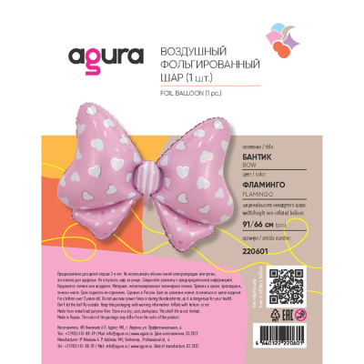 906dff3064c8e9652043e58ecee0c059