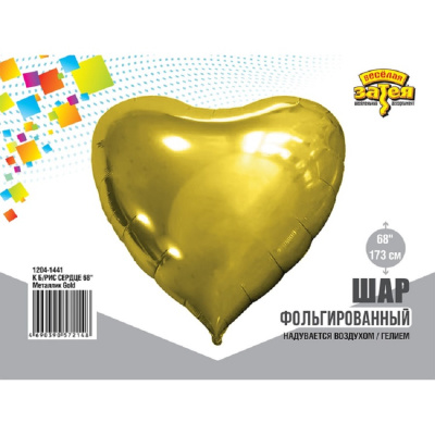 fc5f9873eadd2c80985a68890c9ae4bd