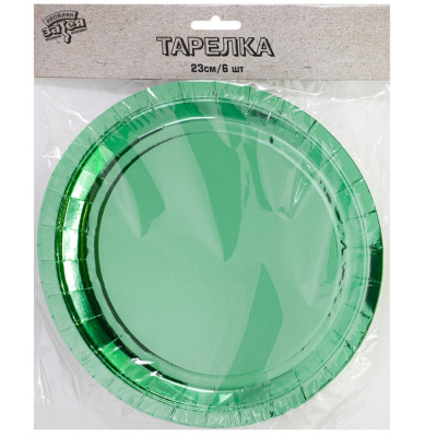 9f1267a35af5ad3f7cce9f4e7acb8c01