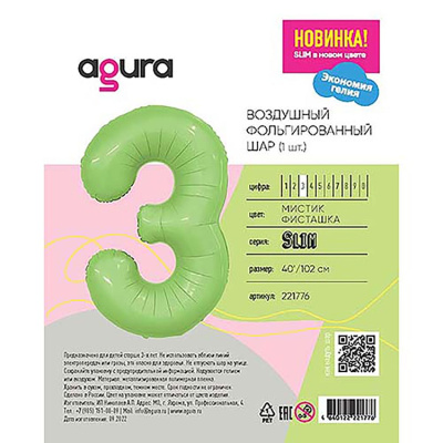 969516b5c754aaeacad6938da6709967