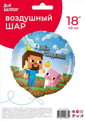 359b17c8_ccc6_4912_ad73_5d34080095a3_a7c122cf_45f4_11f0_b639_5c6f6916e93d